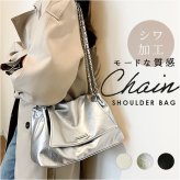 ショルダーバッグ レディース 斜めがけ 通販 ショルダーバック 斜めがけバッグ 肩掛けバッグ 斜め掛けバッグ 斜め掛けバック 肩掛け 斜めかけ ななめかけ 上品 斜めがけバック かわいい お出かけ 可愛い おでかけ 女性 おしゃれ オシャレ
