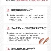 くし 桃 櫛 メンズ レディース 髪 子ども ボリューム 桃木 贈答 贈り物 プレゼント 人気 ランキング 敬老の日 高級 天然 木製 コーム おしゃれ おすすめ 女性 木 持ち運び 桃木櫛 木櫛 ヘアケア 頭皮 マッサージ サラサラ 友達 マラソン 前髪 全員高級パッケージ 天然桃木 母の日 誕生日 縁起 高品質 耐久性 コンパクト 携帯用