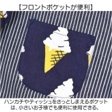 長袖スモック 100cm 通販 かぶり エプロン 入園準備グッズ 通園 幼稚園保育園 100センチ 男の子女の子 給食 ポケット付きエプロン 割烹着 お食事エプロン お絵かき工作 遊び着スモック 習い事 綿混素材 かぶりタイプ クスグルジャパン