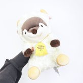 プレミアムねむねむアニマルズ くるり フード座り抱きまくら(M) 抱き枕 寝具 ぬいぐるみ りぶはあと 送料込み