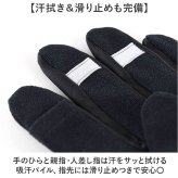ランニング グローブ 薄手 通販 スマホ対応 手袋 おしゃれ スポーツグローブ ジョギング 吸汗速乾 メンズ レディース ユニセックス スマートフォン対応 トレーニンググローブ 防寒グローブ マラソン手袋 薄手手袋 タッチパネル対応 ウォーキング