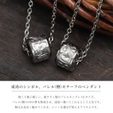 ハワイアンジュエリー ペンダントトップ 金属アレルギー 対応 純チタン 刻印 無料 誕生石 バレル Lサイズ チェーン別売りステンレスより軽く肌に優しい メンズ レディース プレゼント ハロウィン 【品番：TIP403L】