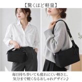 REAIMER バッグ MHC25056 通販 ショルダーバッグ ハンドバッグ 2way キャンバスバッグ ミニバッグ 斜めがけバッグ 大人 女性 オフィスカジュアル 通勤用バッグ 軽量 軽い 高見え 異素材ミックス 肩掛けバッグ おしゃれ レディースバッグ