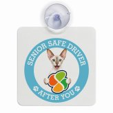 カーサイン 高齢者マーク SENIOR SAFE DRIVER コーニッシュレックス 車内用 吸盤タイプ 収れん火災防止タイプ 肉球 日本製 車 ステッカー