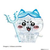 【11月10日入荷分予約受付中】 ちいかわ クリスタルパズル ハチワレ 立体パズル ビバリー 50301 透明 ジグソーパズル キャラクター グッズ 雑貨 インテリア ギフト プレゼント 小学生 子供 大人