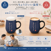 敬老の日 プレゼント ギフト メッセージカード 孫 から おじいちゃん ステンレスタンブラー 350ml(ライムグリーン) 還暦 米寿 古希 誕生日 退職 ギフト ラッピング対応可能 取っ手付き 誕生日プレゼント 祖父 特製木箱入り 密閉ふた付き 保温保冷 2024 年 タンブラー