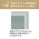 食器棚 キッチン収納 キッチンカウンター 90cm ホワイト 白 ピカピカ 清潔 艶あり 木製 シンプル 食器収納 ダイニングボード キッチンボード キッチンキャビネット スライド扉 奥行32cm ：