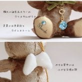 ネックレス 誕生石 女性 名入れ 【 名入れもできる 選べる誕生石カラー】 誕生日プレゼント キーホルダー 一粒ネックレス 彼女 マスコットチャーム 友達 娘 10月 11月 トルマリン トパーズ 赤 ルビー 還暦祝い アクセサリー 10歳 20歳 記念日 誕生月 テディベア ぬいぐるみ 可愛い 大人 誕生石クリスタルネックレス ミニエンジェルベア bb-bear-swaro