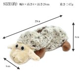  Cute アニマルペンケース どうぶつ ぬいぐるみ ヒツジ 羊 ラム ひつじ ペンケース 動物 筆箱 定形外　送料無料 ポーチ アニマル フィギュアポーチ