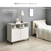 キャビネット 幅90cm 木目調 隠して魅せる 大容量 上品収納 コード穴付き オープン収納 可動棚付き 扉収納 スッキリ 収納家具 リビング収納 ナイトテーブル ワイド天板 背面綺麗 横揺れ防止 天板 小物 雑貨 アイアン 脚 ワンルーム 一人暮らし 新生活