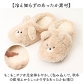 レディーススリッパ 通販 おしゃれかわいい あったかスリッパ 室内履きオフィス もこもこボア ふわふわ暖かい ルームスリッパ女性 ルームシューズ 秋冬用室内履き 来客用スリッパ 防寒対策 おしゃれ かわいい 自宅用 あたたかい ルームスリッパ ギフト 贈り物