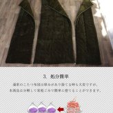 こたつ布団 長方形 お手入れ簡単 無地 掛け単品 約190×240cm 正方形 グリーン 約190×190cm ポリエステル フランネル こたつ掛布団 こたつふとん コタツ掛け布団 コタツ掛布団 こたつ用品 冬用 冬物 寝具 寝室用品 インテリア 洗える