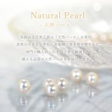 天使の卵 10金 ピンクゴールド チェーンタイプ レディース 天然パール ピアス 【ten372pl】 シンプル 人気 ギフト 誕生日 女性 彼女 プレゼント 誕生日プレゼント 送料無料 ギフトラッピング 付 おすすめ プレゼント 人気 ブランド 夏アクセサリー ご褒美ジュエリー 彼女 ギフト バースデー ギフト 記念日