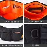 ショルダーバッグ KIU キウ K576 レディース メンズ 軽量 撥水 A5 キルティング 中綿 多収納 斜めがけ ボディバッグ 大きめ ペットボトル ドリンクホルダー 多機能 自立 黒 ブラック レオパード アルパイングリーン 緑 おしゃれ かわいい シンプル 通勤 通学 鞄 カバン 秋冬