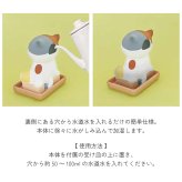 水を注ぐだけの簡単加湿器 ととのいサウナ潤いマスコット 自然気化式 潤いマスコット 加湿機 電気不要 エコ インテリア雑貨 オブジェ ねこ いぬ シバ かわいい プレゼント ギフト 女性 男性 父 母 実用的 飾り インテリア 誕生日 クリスマス 無料ラッピング