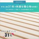 すのこ 折り畳み シングル 折りたたみ 桐すのこ 簡易 除湿 湿気対策 折りたたみ桐すのこ RETIT-レティ