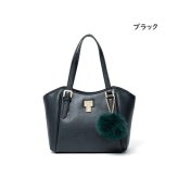 【無料ラッピング】 ピンキーダイアン PinkyDianne ハンドバッグ カラーボール ハンド ファー チャーム つき レディース ブランド 正規品 新品 ギフト プレゼント 人気 おすすめ 誕生日 記念日 クリスマス 送料無料 pdb522704
