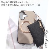 iphone17 ケース 本革 小銭入れ付き iphone17Pro iphone17e iphoneAir iphone17ProMAX MagSafe対応 ウォレット レザー アイフォン 17 pro max air 17e ゴート マグセーフ対応 財布 マグネット コインケース カード ポーチ 小物入れ 17プロ マックス エアー ゴールド 送料無料