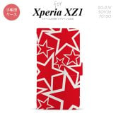 【手帳型 スマホ カバー ケース】【SO01K】【エクスペリア XZ1】手帳型 ケース SO-01K スマホ カバー Xperia XZ1 エクスペリア 星 赤×白 nk-004s-so01k-dr1120【メール便送料無料】
