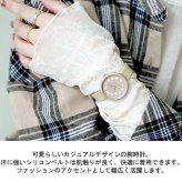 腕時計 コルロ ラバーウォッチ YM133 定形外 送料無料 時計 シリコンベルト シリコン ニュアンスカラー 通学 通勤　ギフト