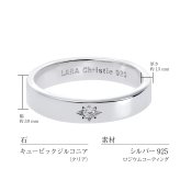 リング 指輪 レディース シルバー925 ノクス [ WHITE Label ][ララクリスティー]