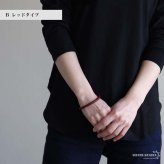 本革 継ぎ目なし レザーバングル 8カラー ブレスレット メンズ レディース 兼用 シンプル 腕輪 太め アクセサリー 丸型 無地 プレーン カジュアル 大人 おしゃれ 重ね付け 手元 特注品 入手困難
