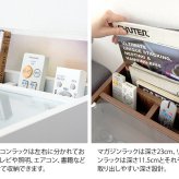 サイドテーブル ソファサイドテーブル ナイトテーブル サイドラックテーブル ガラス天板 小物収納 かわいい おしゃれ 木製 コレクションケース アクセサリー 収納 高級 白 Proprio［プロプリオ］ 新築祝い 引越し祝い