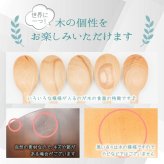 トレイ お盆 名入れ 名前入れ トレー 木製 30cm おしゃれ 北欧 ナチュラル おぼん 正角膳 配膳 カフェ 旅館 ホテル 飲食店 和風 洋風 正月 お供え アンティーク 木目 ブラウン 30×30cm 父の日 男性 女性 定年 退職 卒業