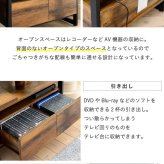 テレビ台 テレビボード 美しさと機能性を兼ね備えた、シンプルながらも深みのあるデザインの伸縮 。雰囲気のあるインダストリアルスタイルを気軽にお楽しみいただけます 新生活
