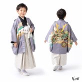 七五三 着物 男の子 5歳 袴 PO-112 購入 販売 鷹兜松 鷹 兜 男児 753 羽織袴 羽織 袴セット 男の子袴 セット 和装 レトロ 龍 子供 五歳 5才 お正月 ボーイズ