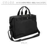 ボストンバッグ レディース 2泊 通販 修学旅行 女子 旅行用 旅行鞄 大容量 軽量 鞄 カバン かばん 女の子 出張 ビジネス ショルダーバッグ トラベルボストン お洒落 おしゃれ ジム スポーツ メンズ シンプル 無地 バック トラベル 合宿