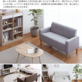 ソファ 座椅子 ー 2人掛け 2P 二人掛け 北欧 おしゃれ コンパクト 省スペース I字 韓国 インテリア 幅110cm ロー I字型 sofa 合皮 レザー 皮 革