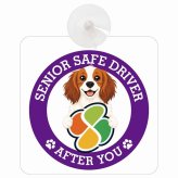 カーサイン 高齢者マーク SENIOR SAFE DRIVER コーイケルホーンディエ 車内用 吸盤タイプ 収れん火災防止タイプ 肉球 日本製 車 ステッカー