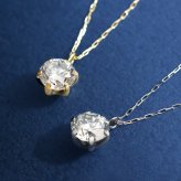 ネックレス ダイヤモンド 0.5ct Hカラー SIクラス プラチナ PT900 K18 ゴールド 一粒 ソリティア[ララクリスティー]