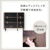 ラック 本棚 ロータイプ 扉付き 幅90 北欧 大容量 おしゃれ 高さ85 奥行き30.5 横長 a4 脚付き 漫画 文庫本 雑誌 リビング 収納 ディスプレイ 木製 新生活