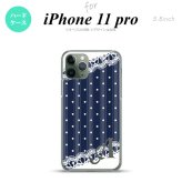 iPhone11Pro iPhone11 Pro スマホケース ハードケース ドット レース C 紺 +アルファベット メンズ レディース nk-i11p-1612i