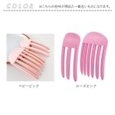 根元立ち上げクリップ 2個入り 通販 前髪立ち上げ ヘアカーラー ヘアクリップ 根元ボリューム スタイリング ヘアアレンジ クセづけ クラウン作成 時短 簡単 ふんわり 旅行 出張 ふわふわ 女性 女の子 ヘアスタイリング ヘアケア