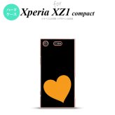 【SO02K】【スマホケース/スマホカバー】【エクスペリア XZ1】SO02K スマホケース Xperia XZ1 Compact SO-02K カバー エクスペリア XZ1 トランプ(ハート)  nk-so02k-546【メール便送料無料】