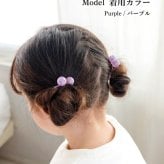 ヘアゴム 通販 キッズ 女の子 ヘアアクセサリー 子ども用髪飾り ツインテール キャンディビーズ カラフルポップ かわいい 幼稚園保育園 小学生ジュニア 通園通学用 プチギフト 誕生日プレゼント おそろいコーデ 髪留めセット
