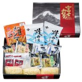 送料無料 お歳暮 富士山麓シリーズ富士山麓ラーメン ダイナミックセット 10食  ※11/2以降の出荷予定となります。北海道・沖縄・離島は配達不可 全国送料無料 御歳暮 早割 お歳暮2026 御挨拶 お取り寄せ グルメ スイーツ