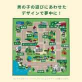 キッズラグ プレイマット はっ水 手洗いOK 道路柄 マップ柄 滑り止め付き キッズコーナーマット 学習 マット ホットカーペット 床暖房OK 誕生日 のプレゼント 【L】約200×200cm 赤ちゃん期はプレイマット 幼児期はキッズコーナーマット 敷物
