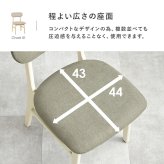 ダイニング家具 ダイニング３点セット 直径90cm ダイニングテーブル 丸型 円形 リアル 木目 ダイニングチェア 木製 肘なし おしゃれ 北欧 リビング コンパクト ゆったり 広さ 座面 新生活 ダイニングセット カフェ風テーブル