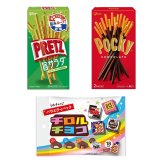(全国送料無料)お菓子 詰め合わせ チロルチョコ ポッキー入り おやつセット(3種・計3コ) メール便 (omtmb9747z)【お菓子 詰め合わせ 個包装 送料無料】