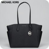 マイケルコース トートバッグ レディース アウトレットブランド MICHAEL KORS マリリン 35F5S6AT2L-BK BLACK