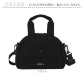 jouet バッグ 通販 ボストンバッグ レディース ボストンバック キャリーオンバッグ 鞄 かばん カバン バック ショルダー 肩掛け ジョエット j7042 斜め掛け かわいい 可愛い 旅行 お出かけ レジャー おしゃれ オシャレ シンプル 無地