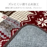 ラグ カーペット 撥水 洗える 200×240cm 新生活