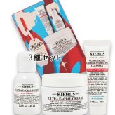 Kiehl's(キールズ) 【数量限定】クリーム UFC ホリデーセット 2026年10月23日より順次発送