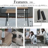 古材風アイアンこたつテーブル-ブルック ハイタイプ 120×60cm SAI 彩 長方形 ブルックリン 継脚付き 高さ調節 おしゃれ コタツ 石英管ヒーター ローテーブル 天然木 ヴィンテージ スタイリッシュ カフェ風 レトロ 鉄 省ペース 省エネ 机 新生活