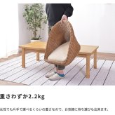 座椅子 フロアチェア ざいす フロアチェアー ラタン クッション 全2色 ブラウン ナチュラル お洒落 かわいい 和室 軽量 一人暮らし おしゃれ 新生活 ラタン素材のナチュラルな風合いと コンパクトフロアチェアです 最大2 シンプル ポリエステル イス
