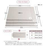 フロアマット CARAZ 折りたたみ キッズプレイマット プレイマット フロアマット キッズマット キッズ 赤ちゃん ベビー 厚手 おしゃれ シームレス 抗菌 防水 防汚 折りたたみ式キッズプレイマット Mサイズ 140×200cm 防炎 カラズ ラグ
